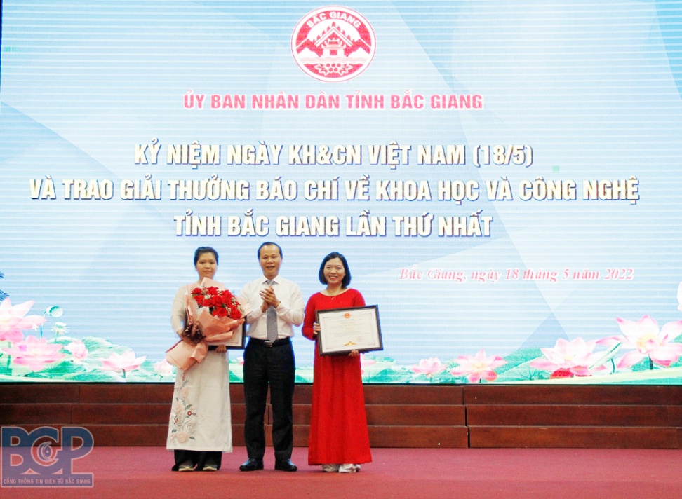 Bắc Giang: Trao Giải thưởng Báo chí về khoa học và công nghệ tỉnh lần thứ nhất